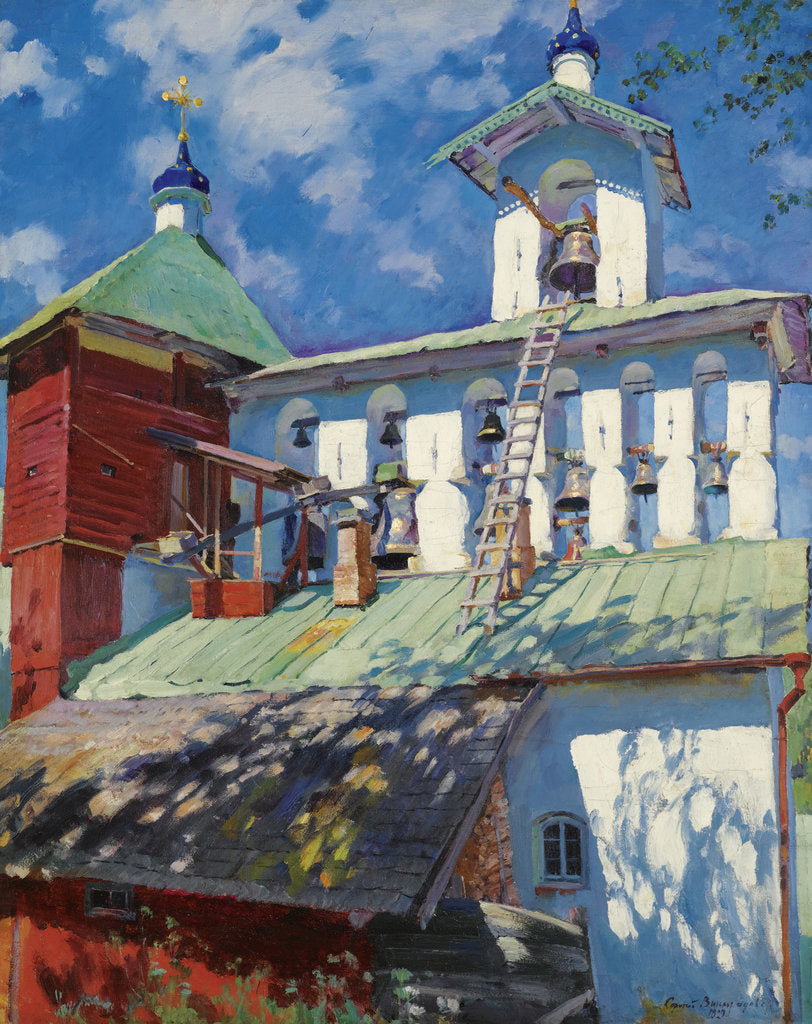Detail of Bell tower of the Pskovo-Pechersky Monastery by Sergei Arsenyevich Vinogradov