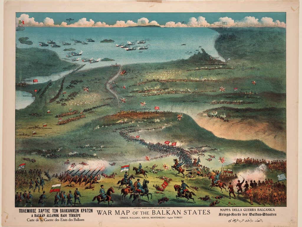 Detail of War map of the Balkan States by Joseph Koehler