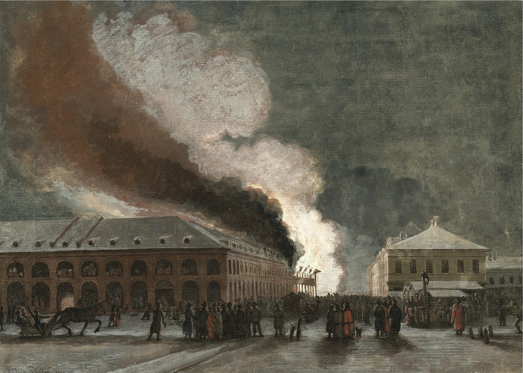 Detail of Fire in the salt trade rows by Vasily Timm