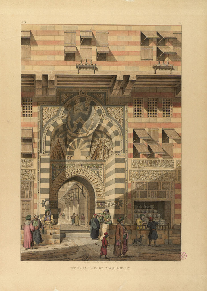 Detail of The Sabil-Kuttab of Sultan Qaitbay by Pascal-Xavier Coste