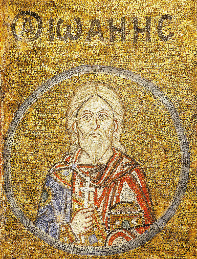 Detail of John, Martyr of Sebaste by Byzantine Master