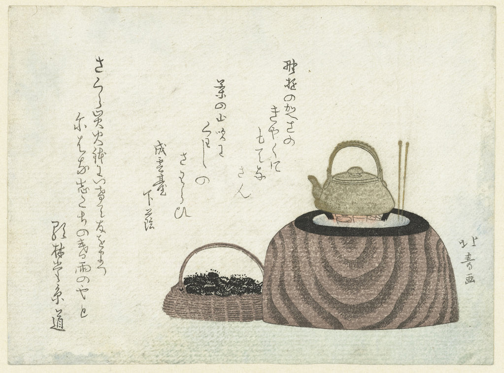 Detail of Tea kettle on the stove by Shotei Hokuju