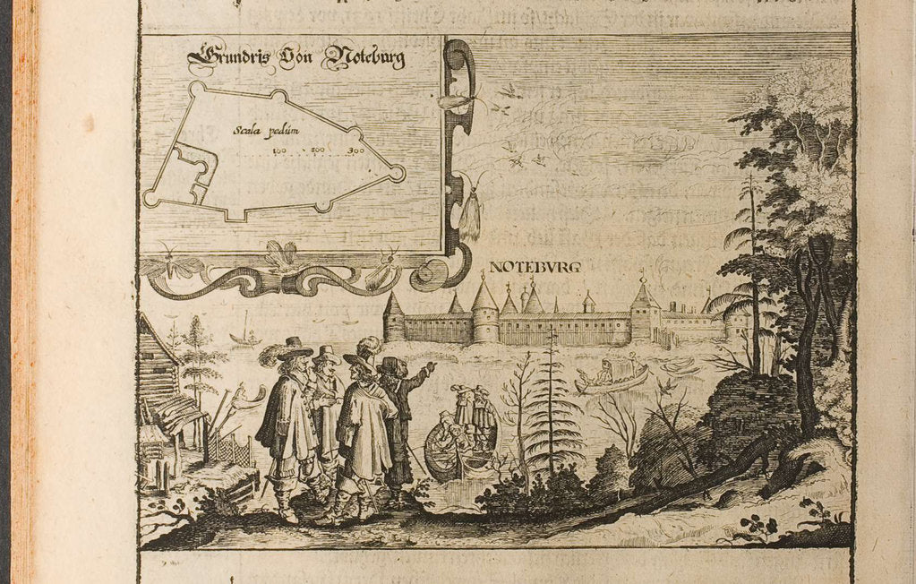 Detail of Nöteborg by Christian Lorenzen Rothgiesser