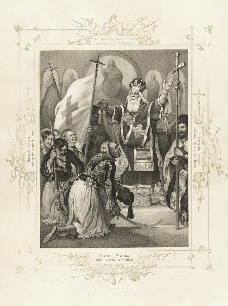 Detail of The Metropolitan Germanos raising the banner of freedom by Peter von Hess