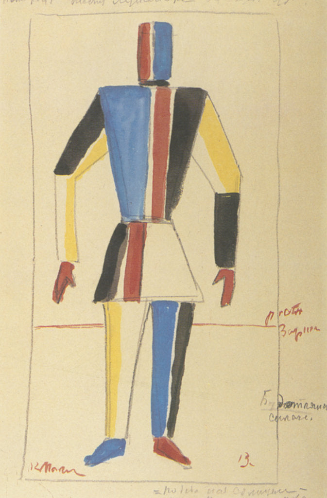 Detail of Futurist Strongman. Costume design for the opera Victory over the sun after A. Kruchenykh by Kasimir Severinovich Malevich