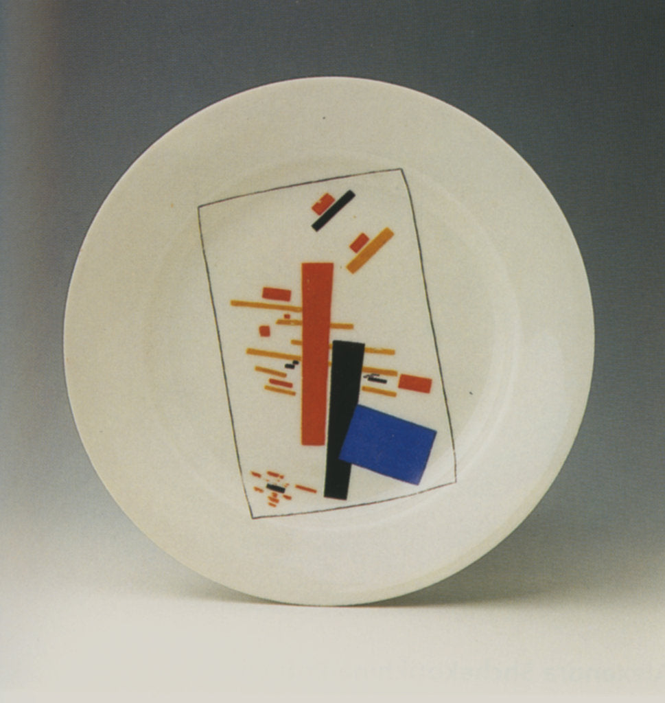 Detail of Plate with suprematist decoration by Kasimir Severinovich Malevich