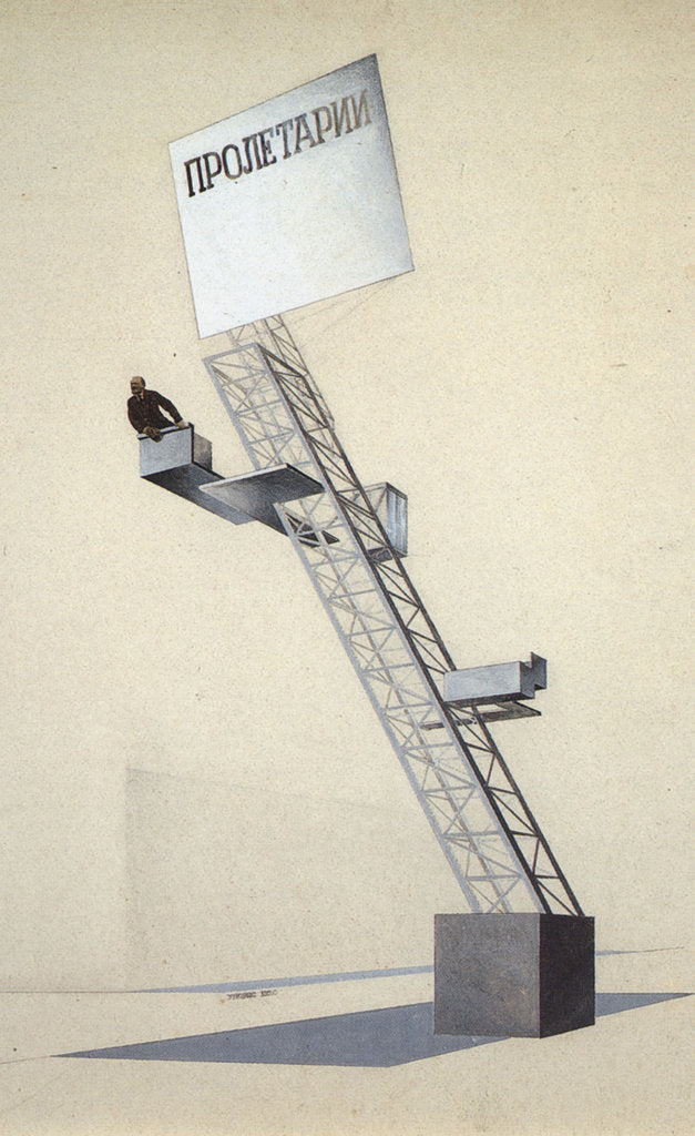 Detail of Lenin Tribune by El Lissitzky