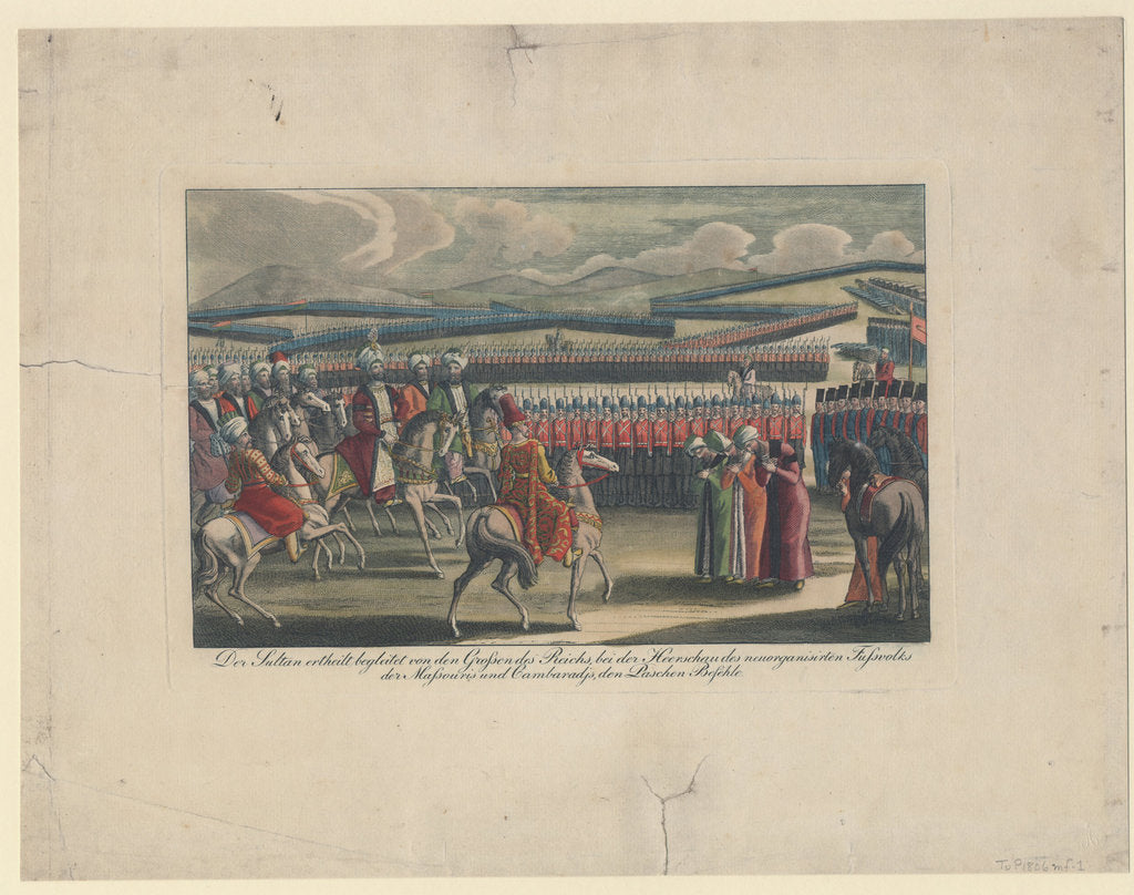 Detail of Selim III, Sultan of the Turks, welcomed to his new infantry review in countryside by Anonymous