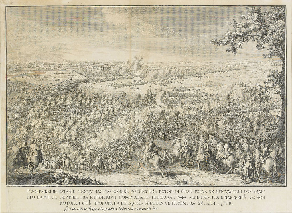 Detail of The Battle of Lesnaya by Nicolas de Larmessin II