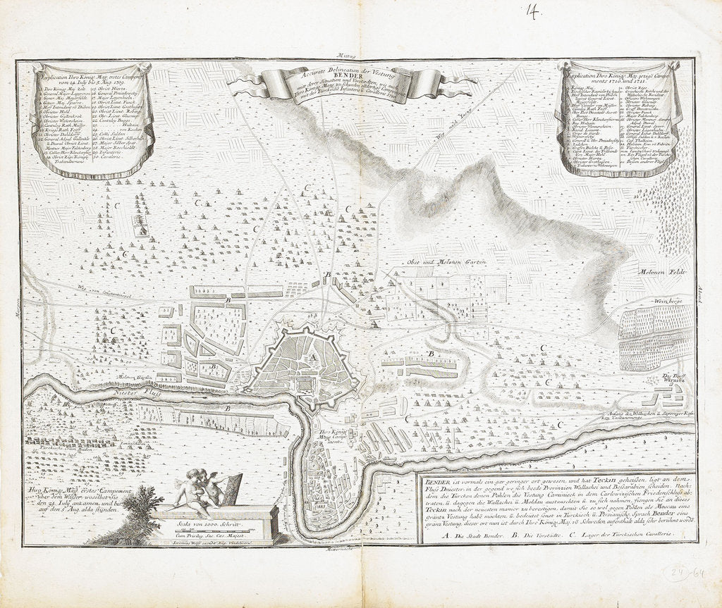 Detail of Map of the fortress of Bender by Jeremias Wolff