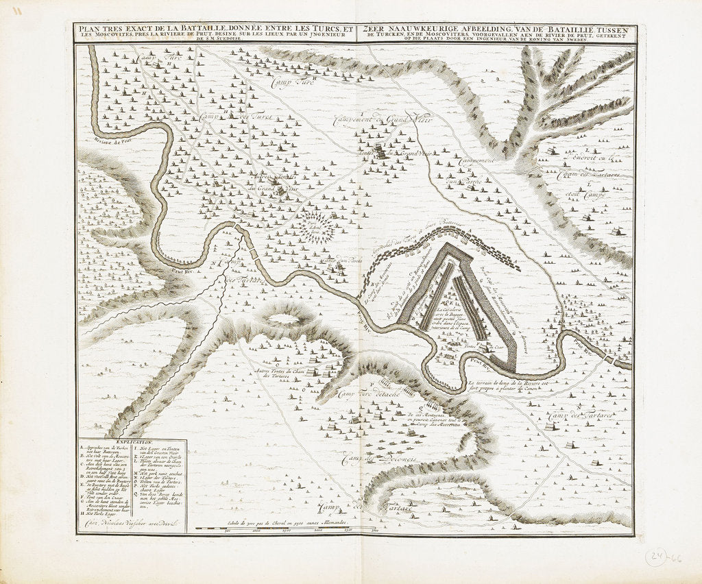 Detail of Map of the fortress of Bender by Jeremias Wolff