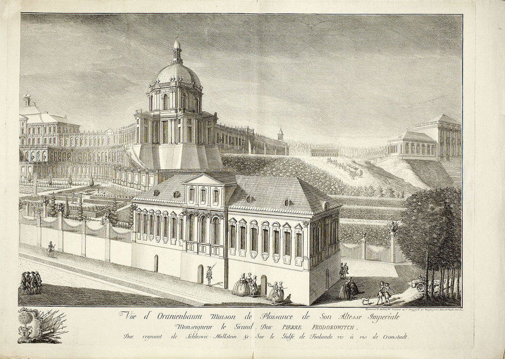 Detail of View of the Grand Oranienbaum Palace by Mikhail Ivanovich Makhaev