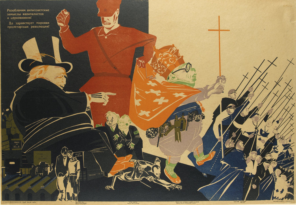 Detail of We shall expose the anti-Soviet plans of the imperialists and and ecclesiastical intrigues! by Dmitri Stachievich Moor