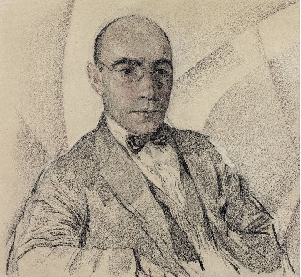 Detail of Portrait of the artist and the photographer Miron Sherling by Sergei Vasilievich Chekhonin