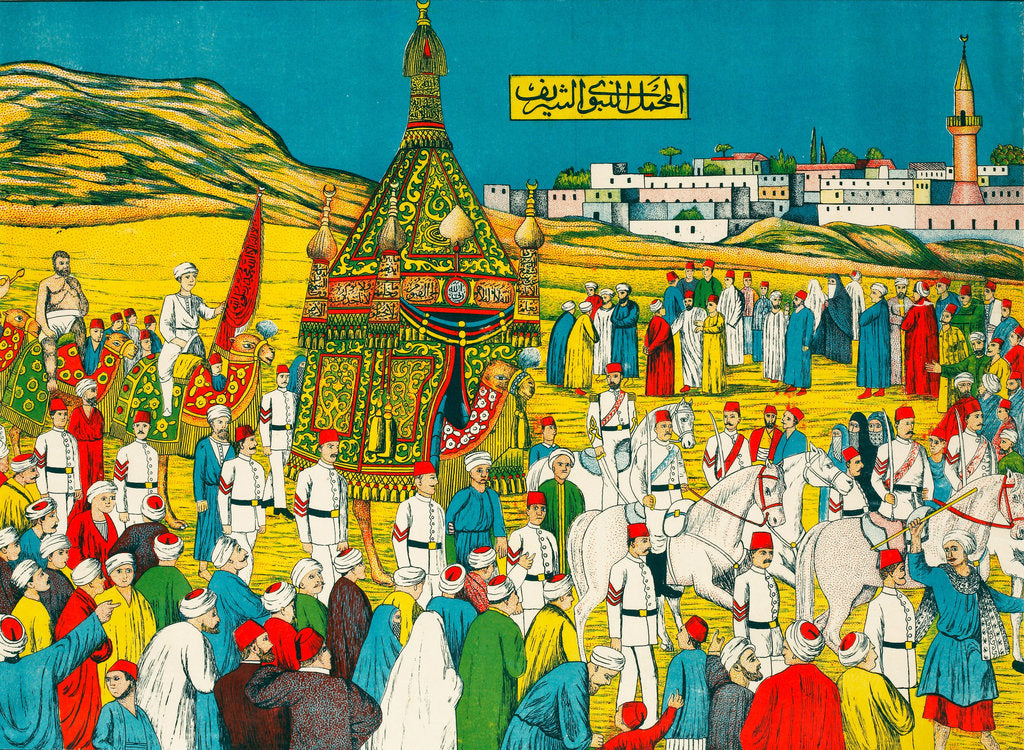 Detail of The Mahmal by Anonymous