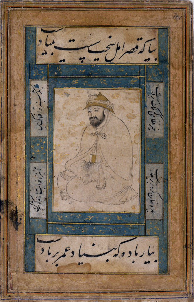 Detail of A Seated Holy Man by Shaykh Muhammad