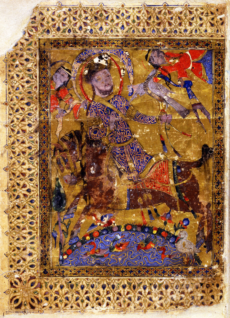 Detail of Illustration from Kitab al-aghani (Book of Songs) by Muhammad ibn Abi Talib al-Badri