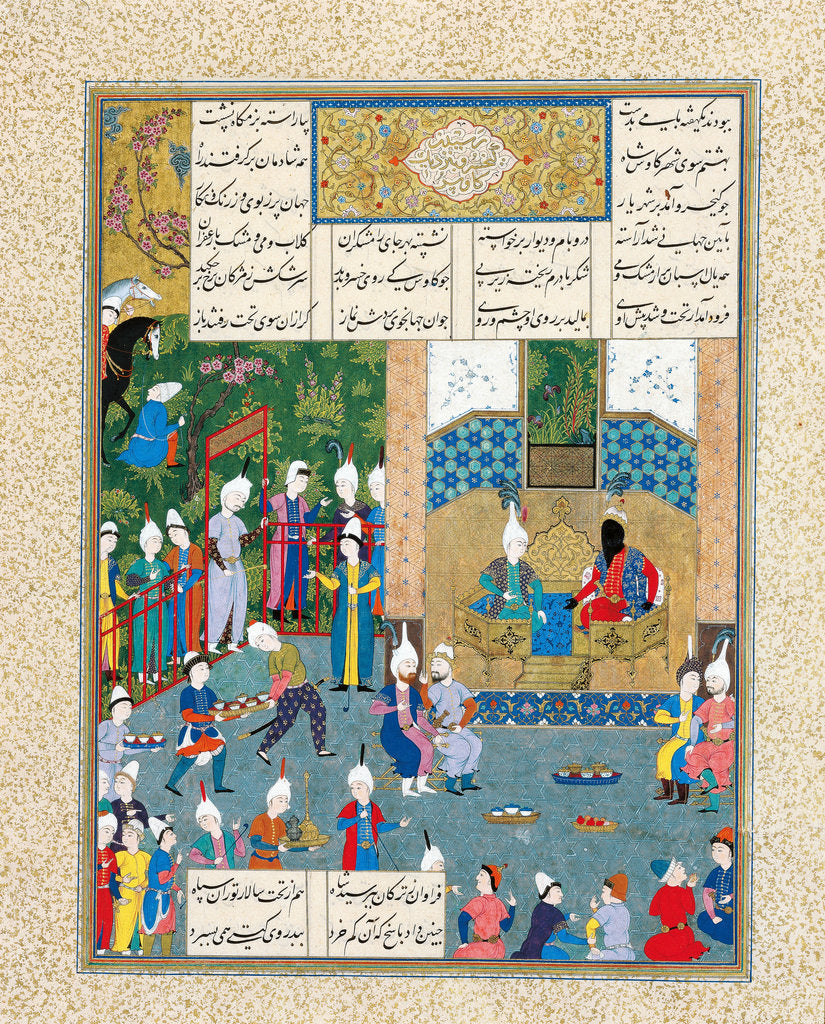 Detail of Kay Khusraw Welcomed by his Grandfather, Kay Kaus, King of Iran (Manuscript illumination from the ep by Iranian master