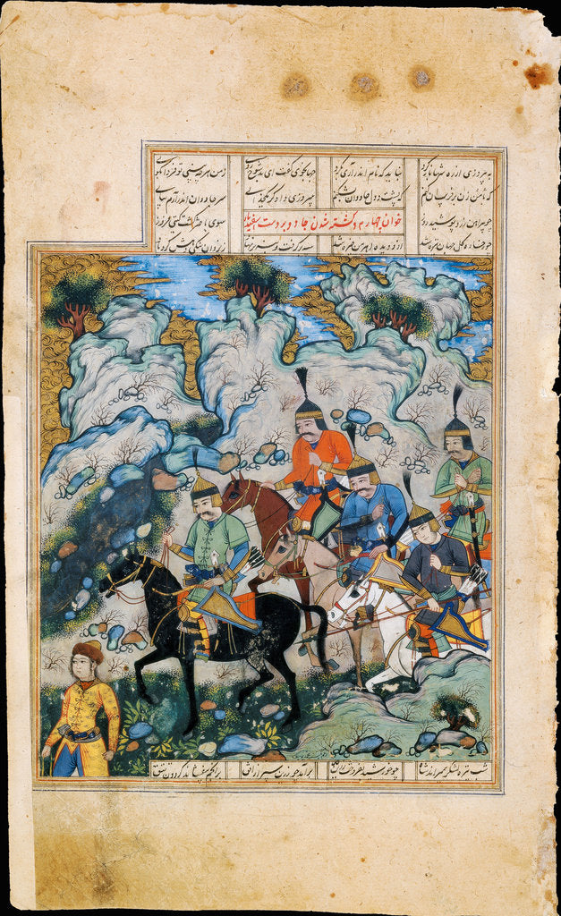 Detail of Esfandiyar and His Army (Manuscript illumination from the epic Shahname by Ferdowsi) by Iranian master