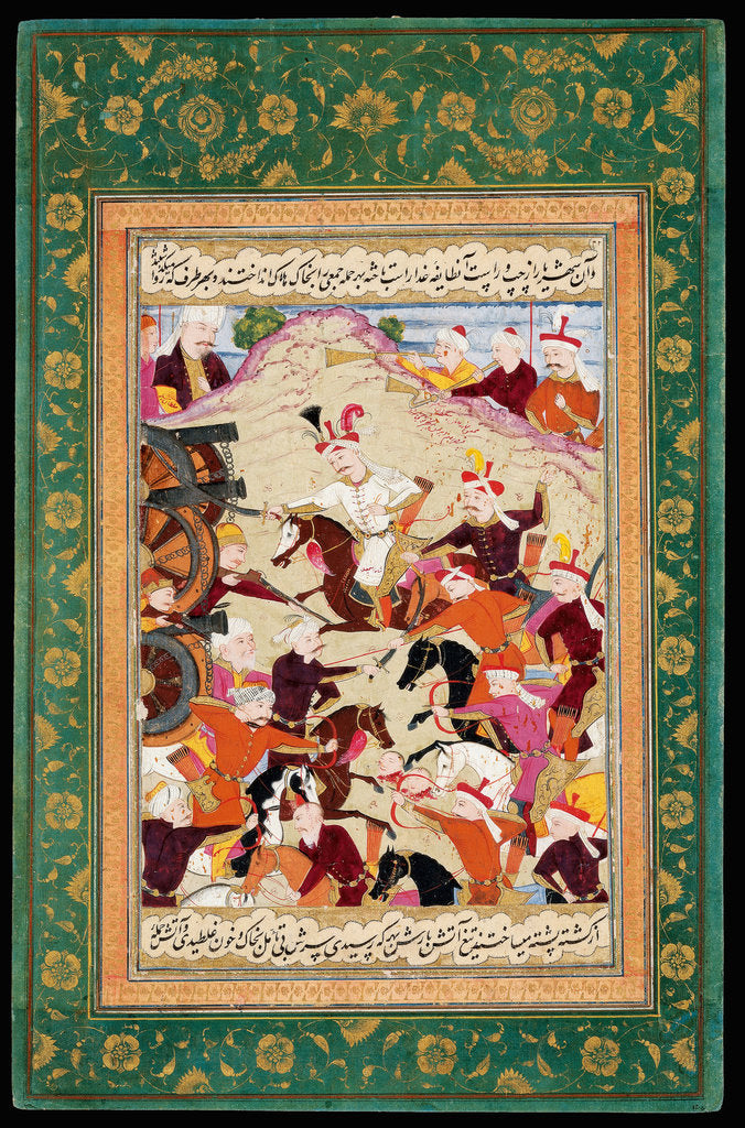 Detail of Shah Ismail I at the Battle of Chaldiran by Iranian master