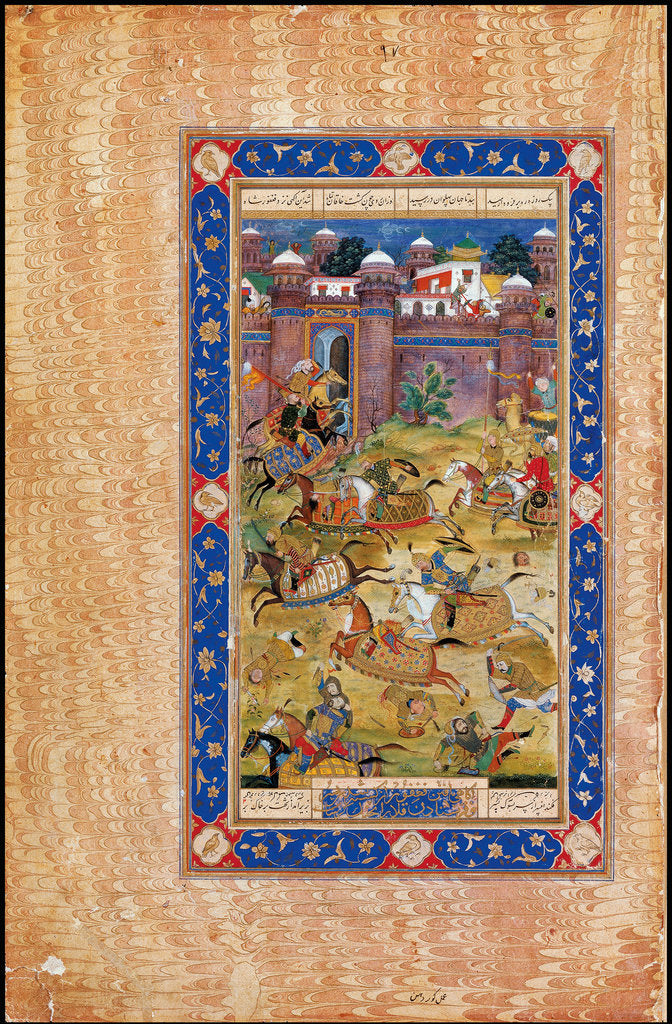 Detail of Nariman Kills the Son of the Khaqan of China by Indian Art