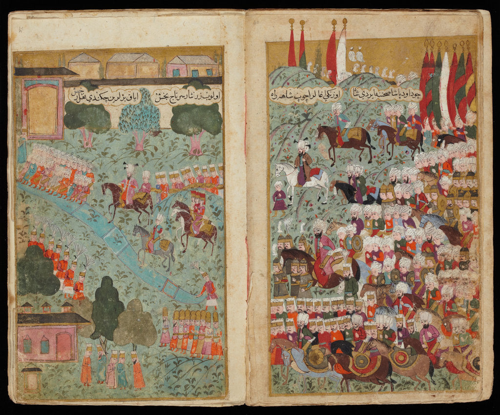 Detail of Mehmed III Arrives at the Head of the Victorious Army in Istanbul (From Manuscript Mehmed IIIs Camp by Turkish master