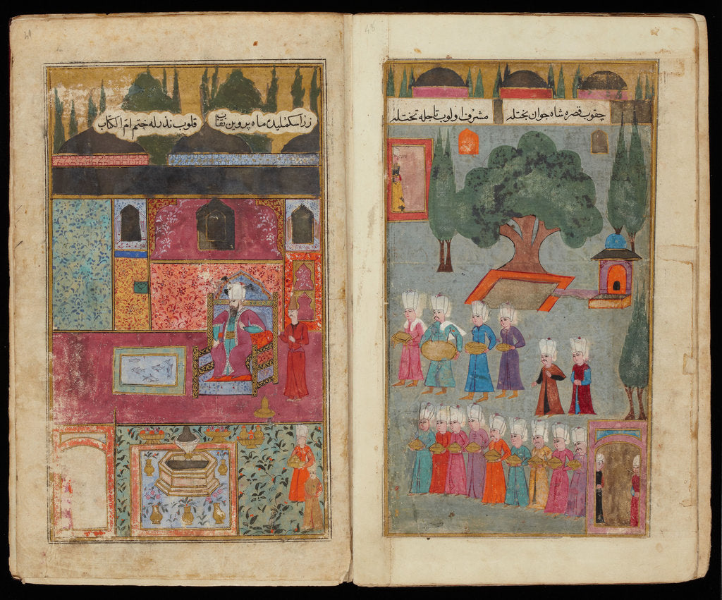 Detail of Mehmed III Enthroned (From Manuscript Mehmed IIIs Campaign in Hungary by Turkish master