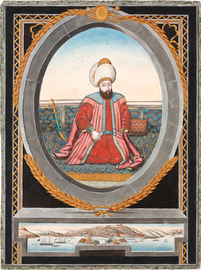 Detail of Portrait of Sultan Murad II by Anonymous