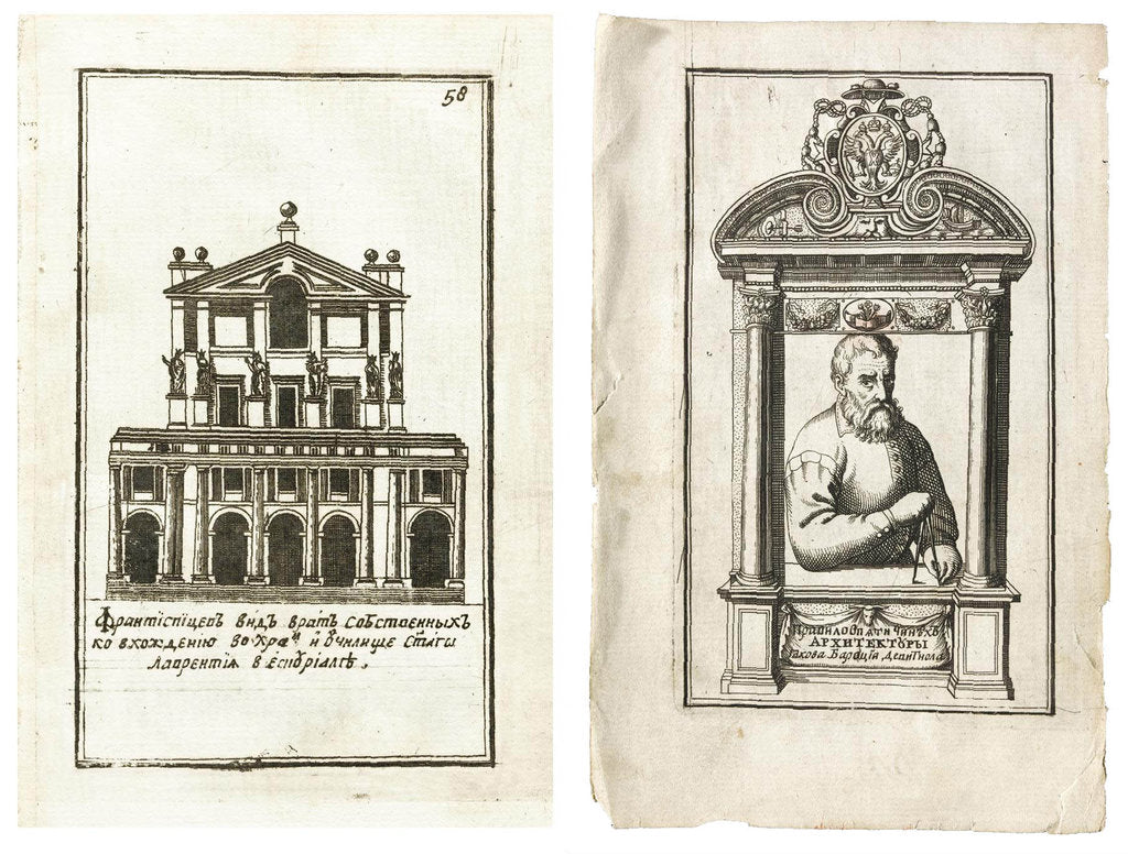 Detail of Illustrations from the Russian edition of The Five Orders of Architecture by Giacomo Barozzi da Vi by Giacomo Barozzi da Vignola