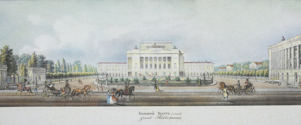 Detail of The Saint Petersburg Imperial Bolshoi Kamenny Theatre by Vasily Semyonovich Sadovnikov