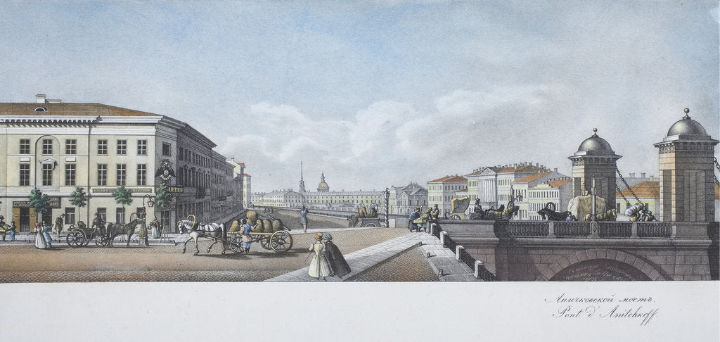 Detail of The Anichkov Bridge by Vasily Semyonovich Sadovnikov
