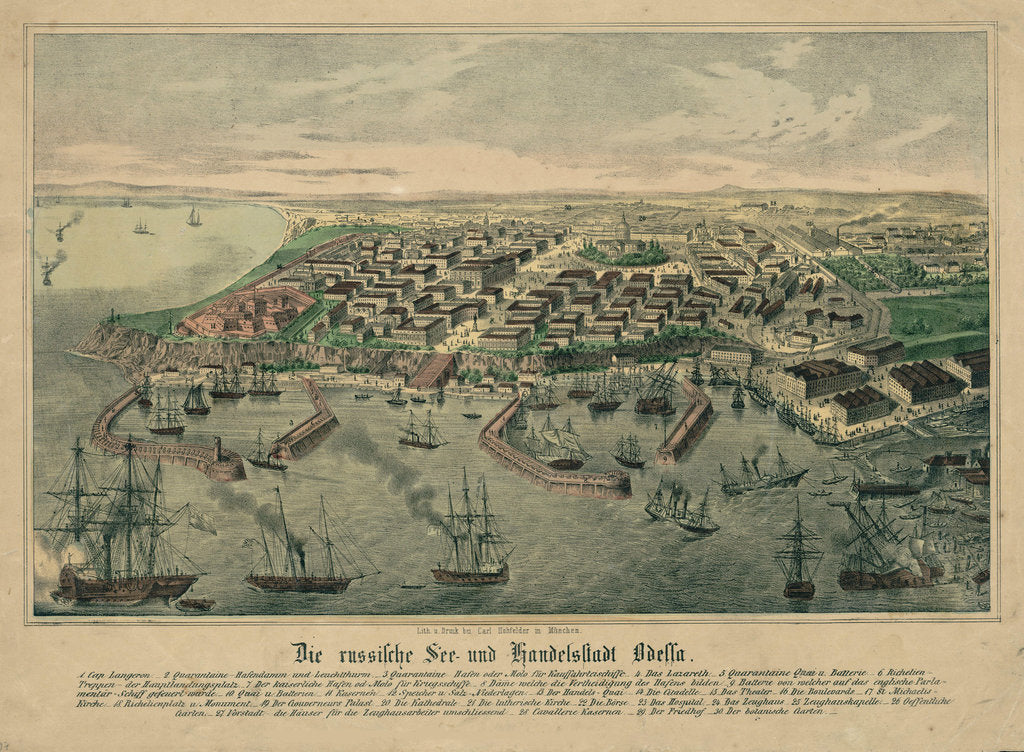 Detail of The Odessa Map by Anonymous