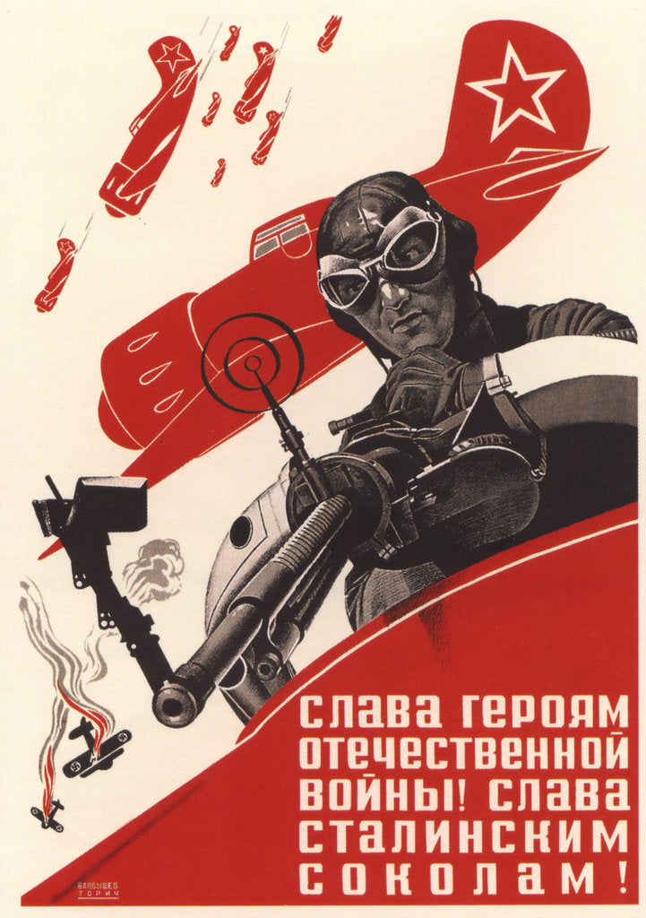 Detail of Glory to the heroes of the Patriotic War! Glory to the Stalins falcons! by Pavel Vasilyevich Vandyshev