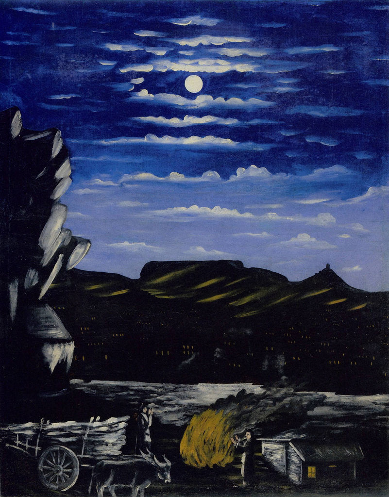 Detail of Arsenal Hill at Night by Niko Pirosmani