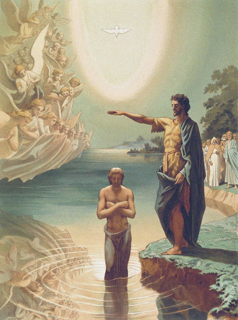 Detail of The Baptism of Christ by Grigori Grigorievich Gagarin