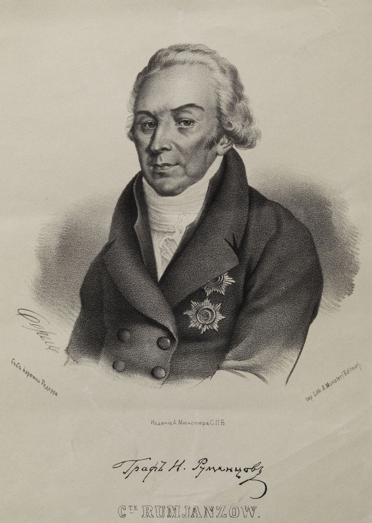 Detail of Portrait of Count Nikolay Petrovich Rumyantsev by Pyotr Fyodorovich Borel