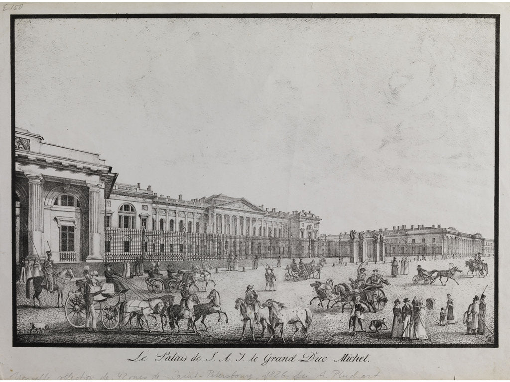 Detail of The Old Michael Palace in Saint Petersburg by Alexander Pluchart
