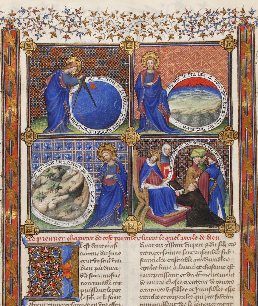 Detail of The Creation by Anonymous
