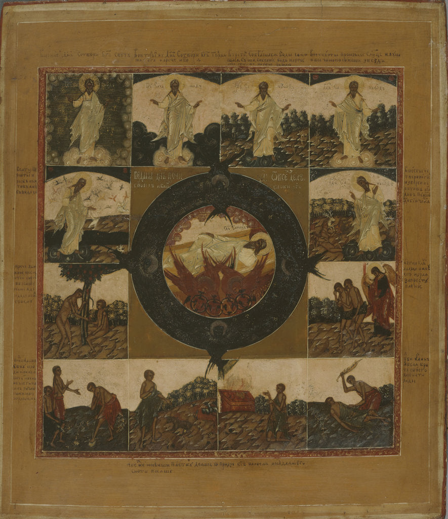 Detail of The Creation by Russian icon