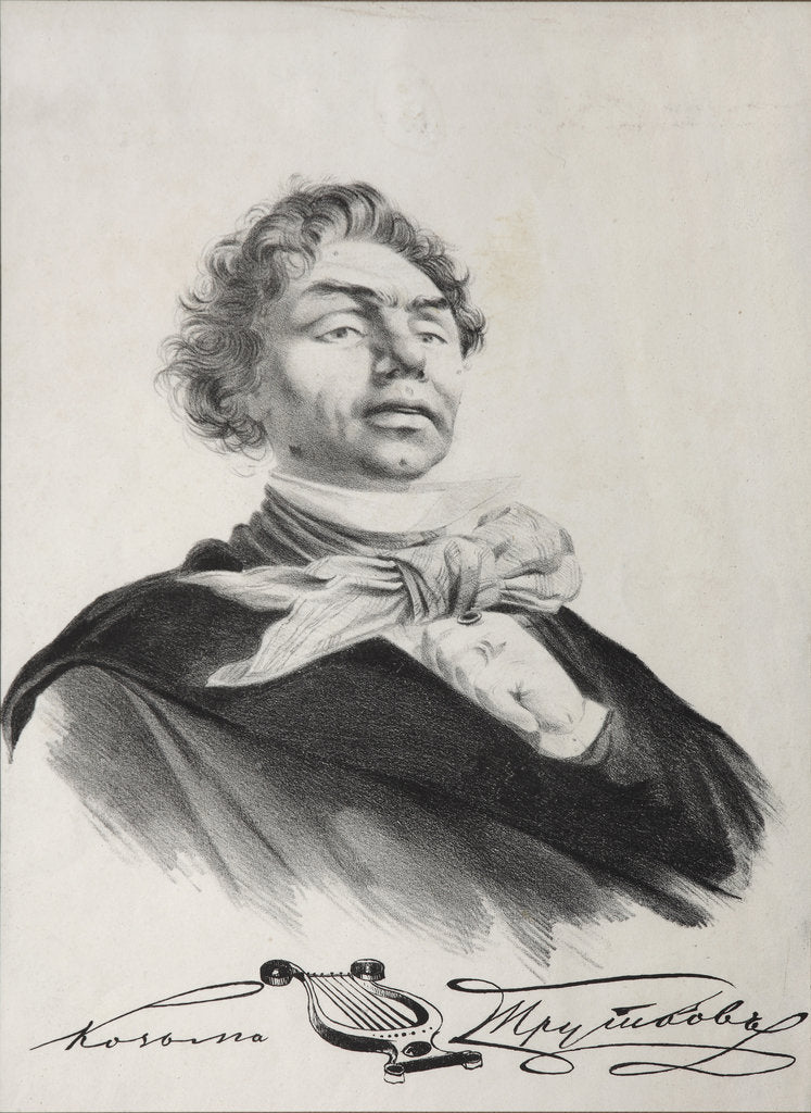 Detail of Portrait of Kozma Prutkov by Lev Felixovich Lagorio
