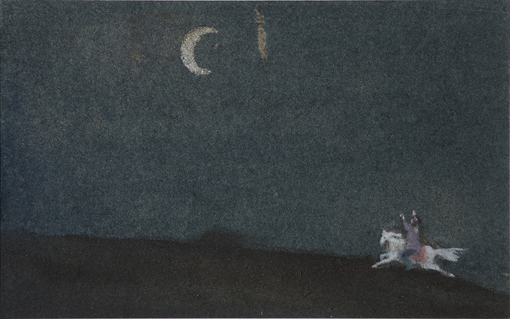 Detail of Illustration to The Tale of the Dead Princess and the Seven Knights by Sergei Vasilyevich Malyutin