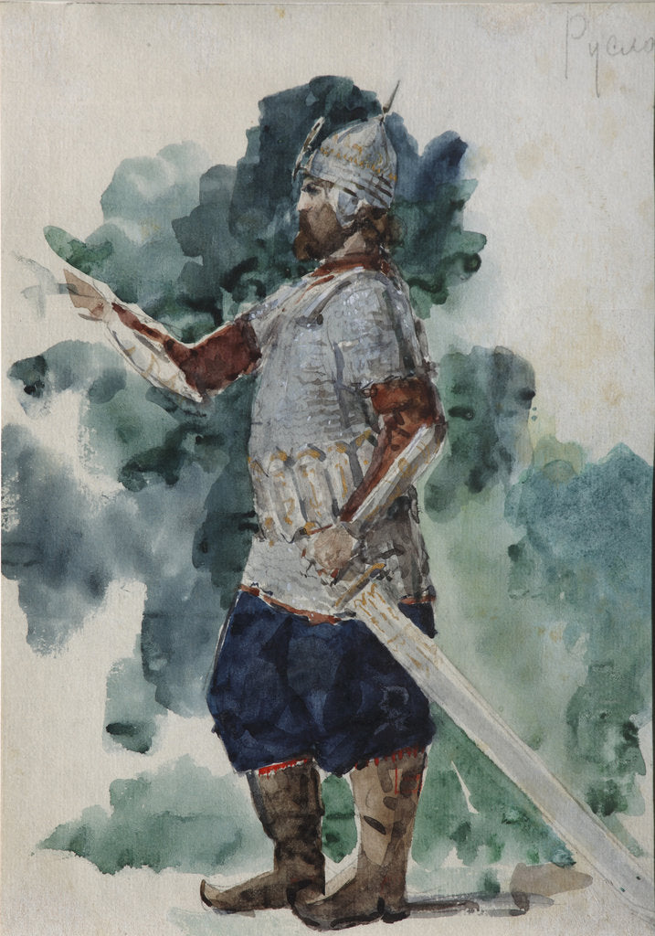 Detail of Ruslan. Costume design for the opera Ruslan and Lyudmila by M. Glinka by Valentin Alexandrovich Serov