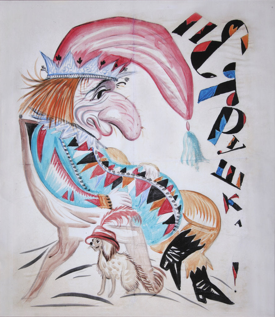 Detail of Petrushka by Sergei Vasilievich Chekhonin
