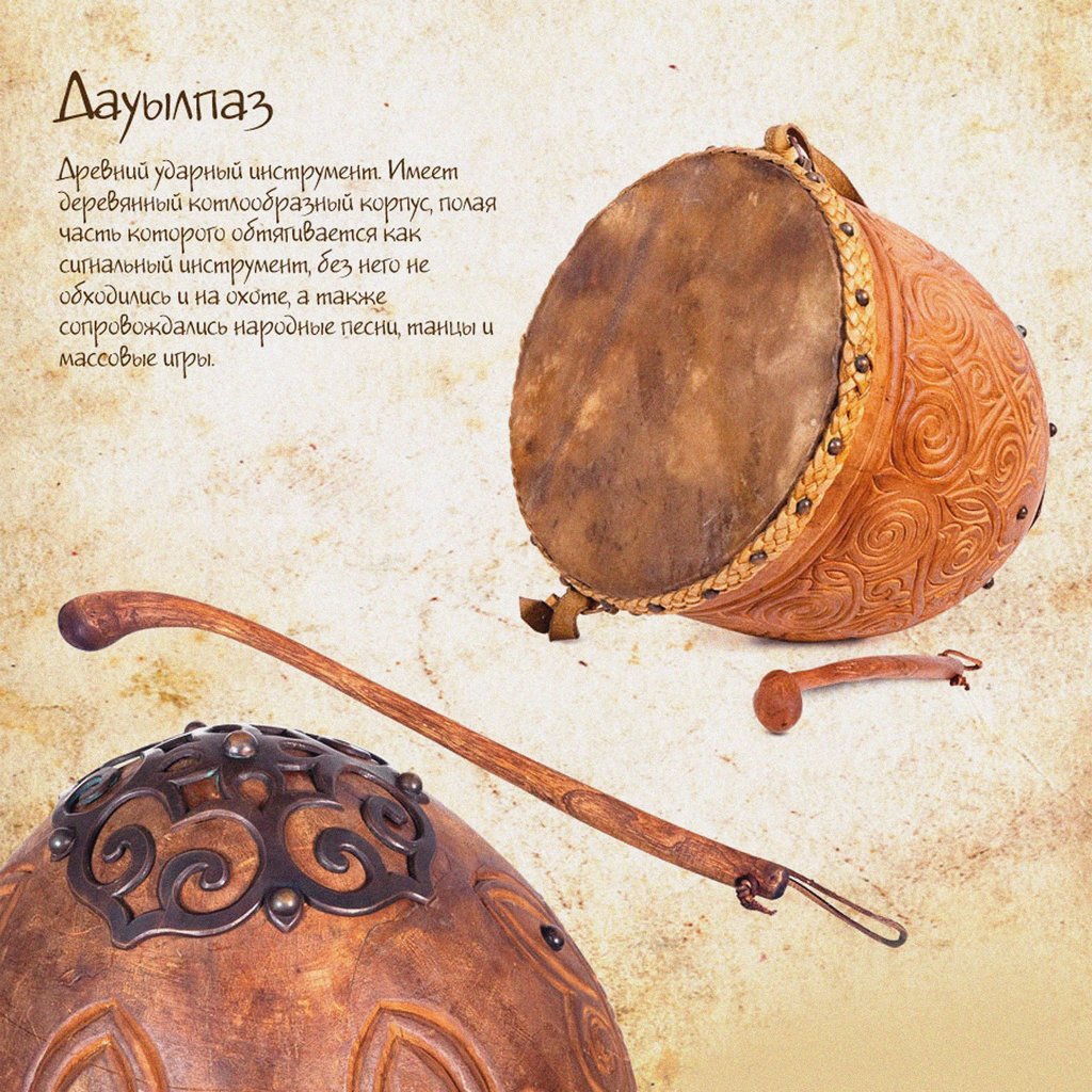 Detail of The Dauylpaz by Anonymous master