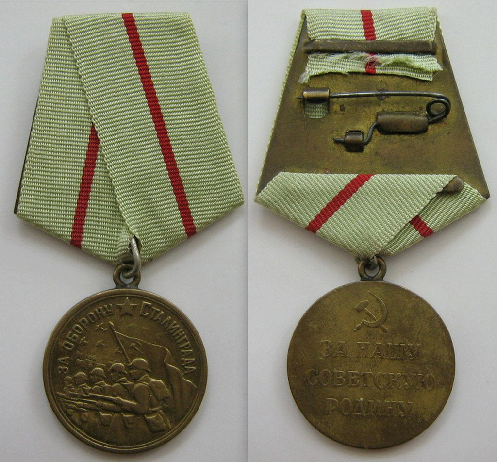 Detail of Medal for the Defense of Stalingrad by decorations and medals Orders