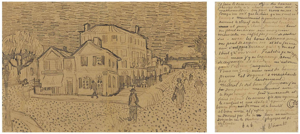 Detail of The Yellow House (The street), Letter to Theo from Arles, Saturday, 29 September 1888 by Vincent van Gogh