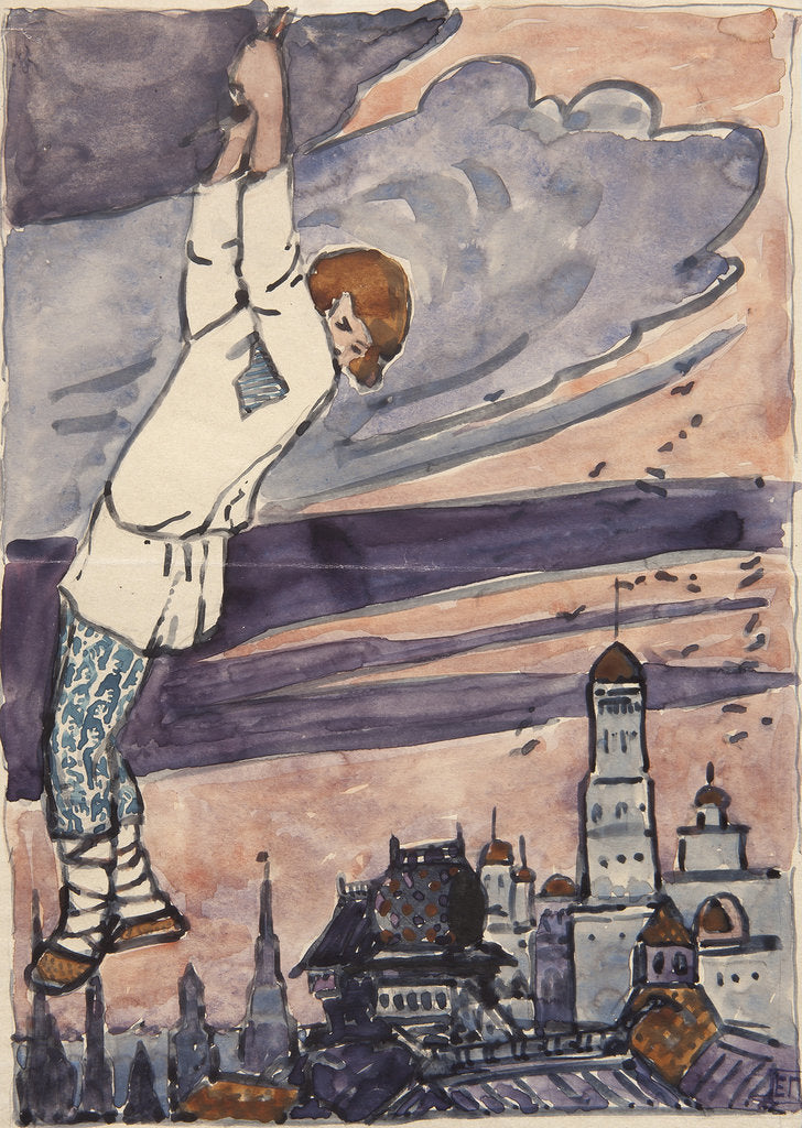 Detail of Illustration to the The Tale Synko-Philipko by Elena Dmitryevna Polenova