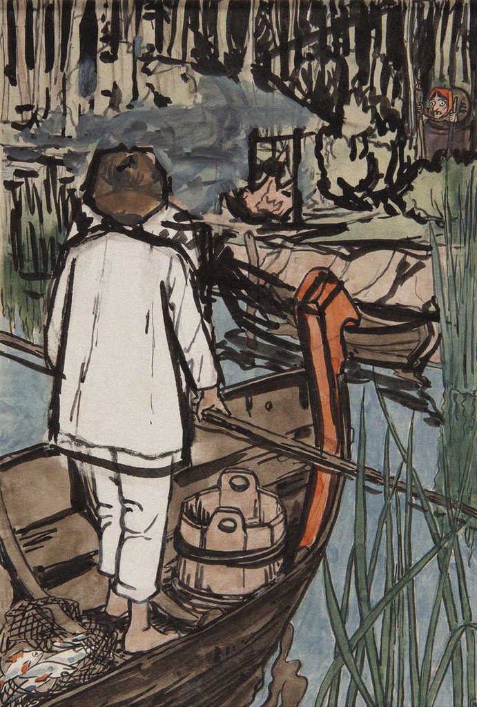 Detail of Illustration to the The Tale Synko-Philipko by Elena Dmitryevna Polenova