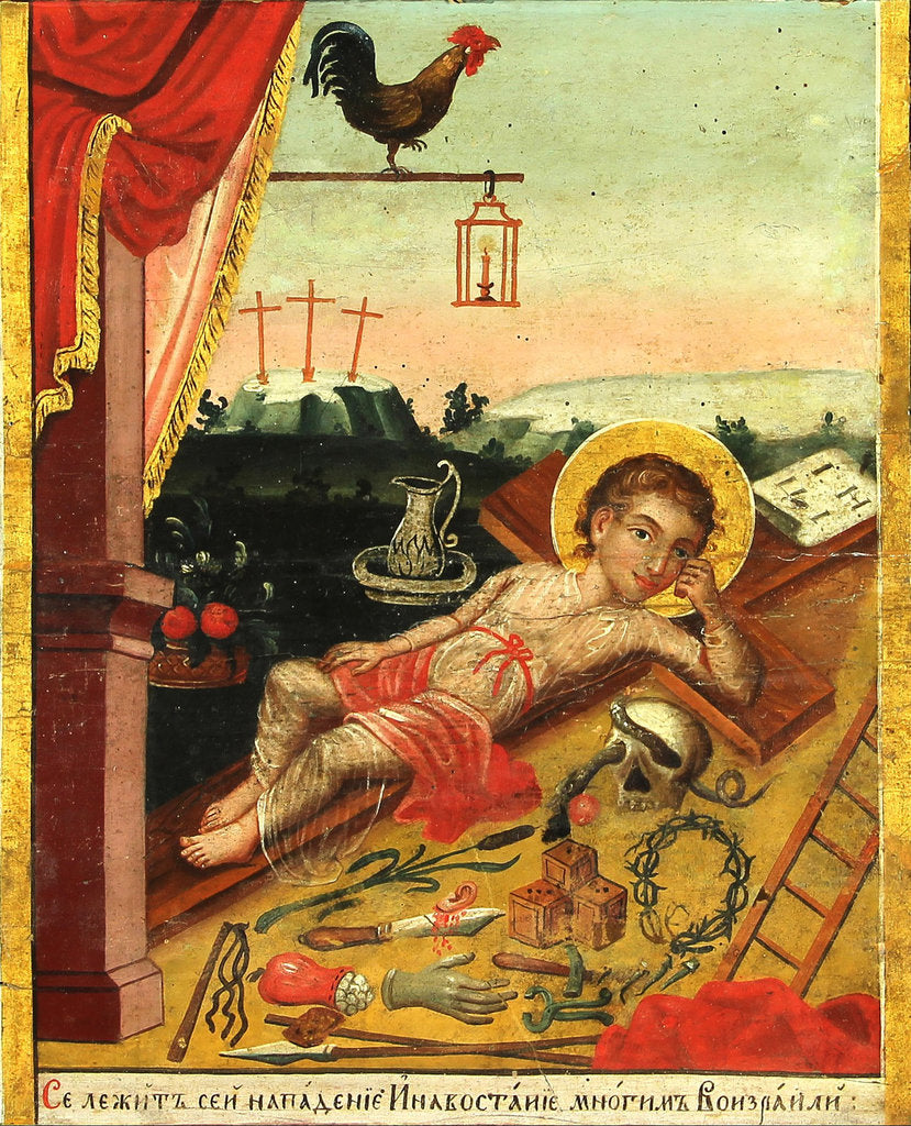 Detail of The All-Seeing Eye of God by Anonymous