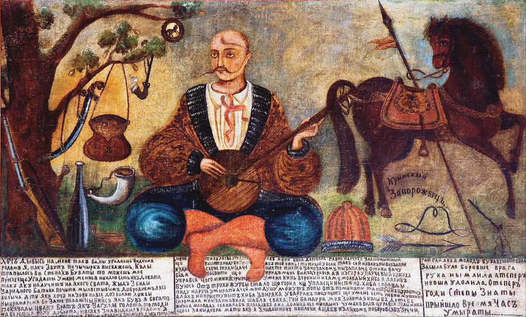 Detail of Cossack Mamay by Anonymous